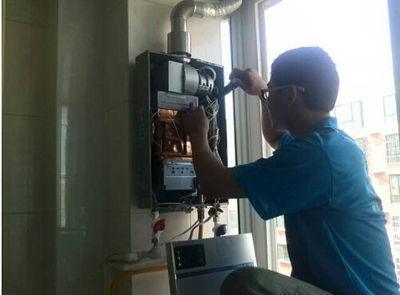 玉林市超人热水器上门维修案例
